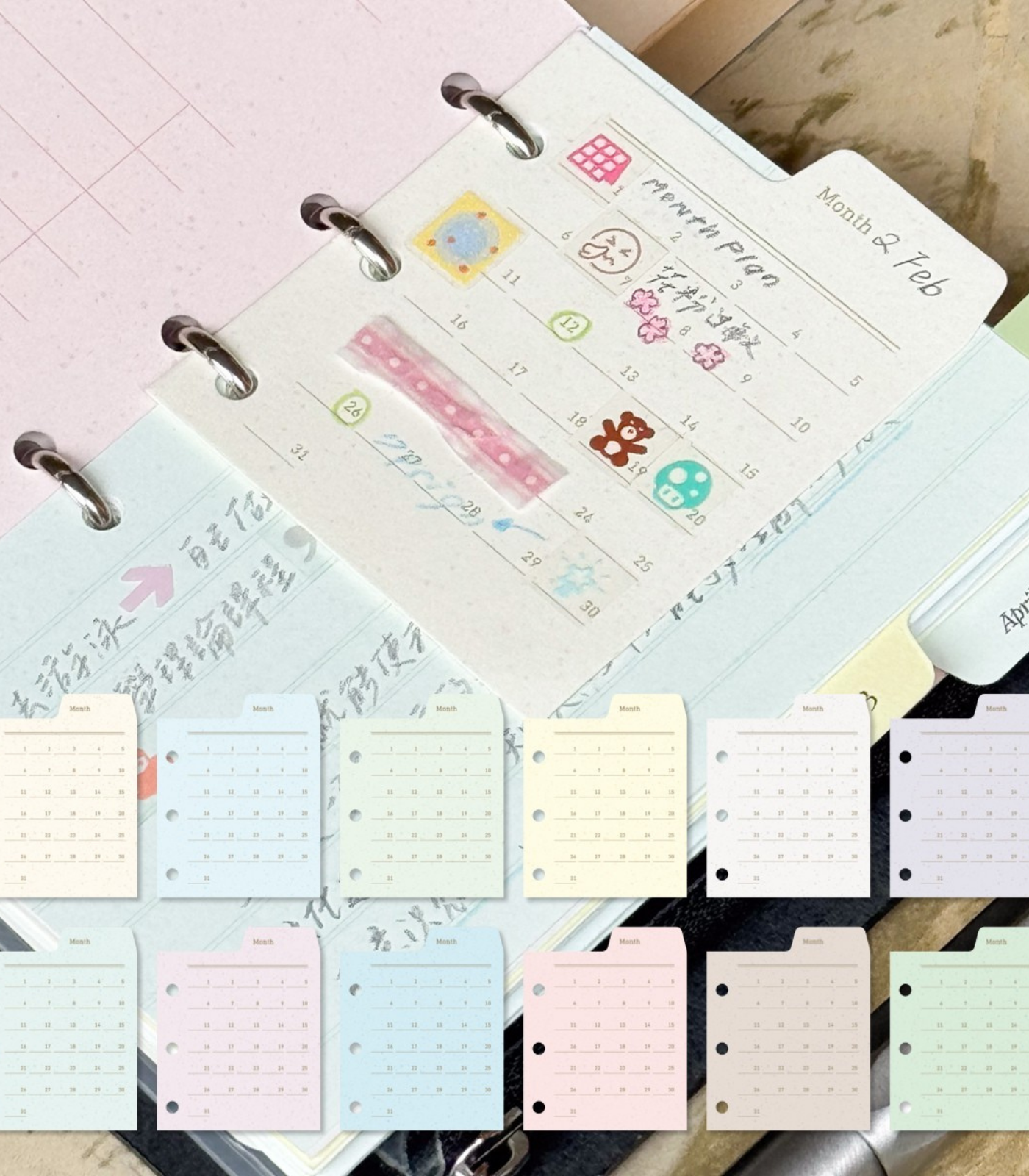 Mini Index Divider Pages | 3-Hole Monthly Calendar & Free Note Tabs