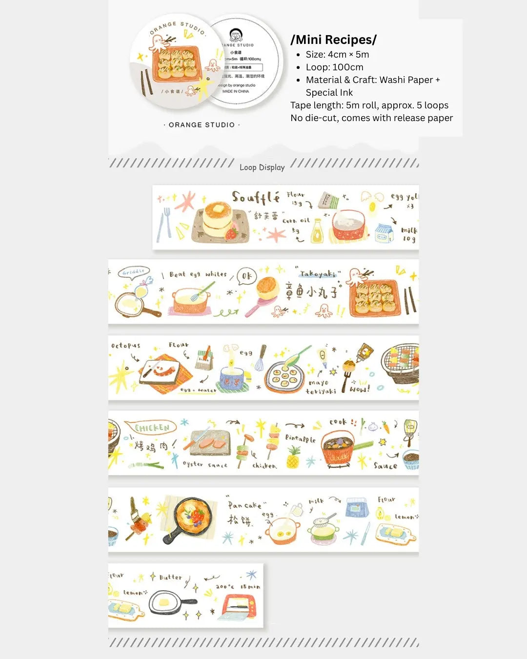 Sweet Moments Series Die cut Stickers & Washi Tapes