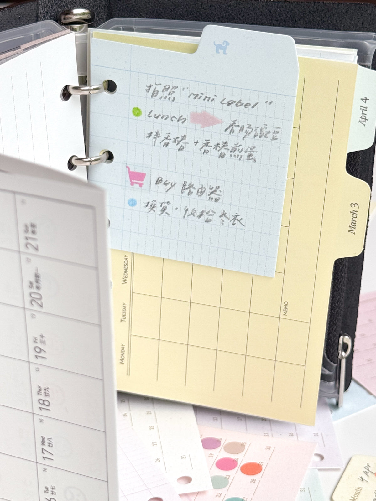 Mini Index Divider Pages | 3-Hole Monthly Calendar & Free Note Tabs