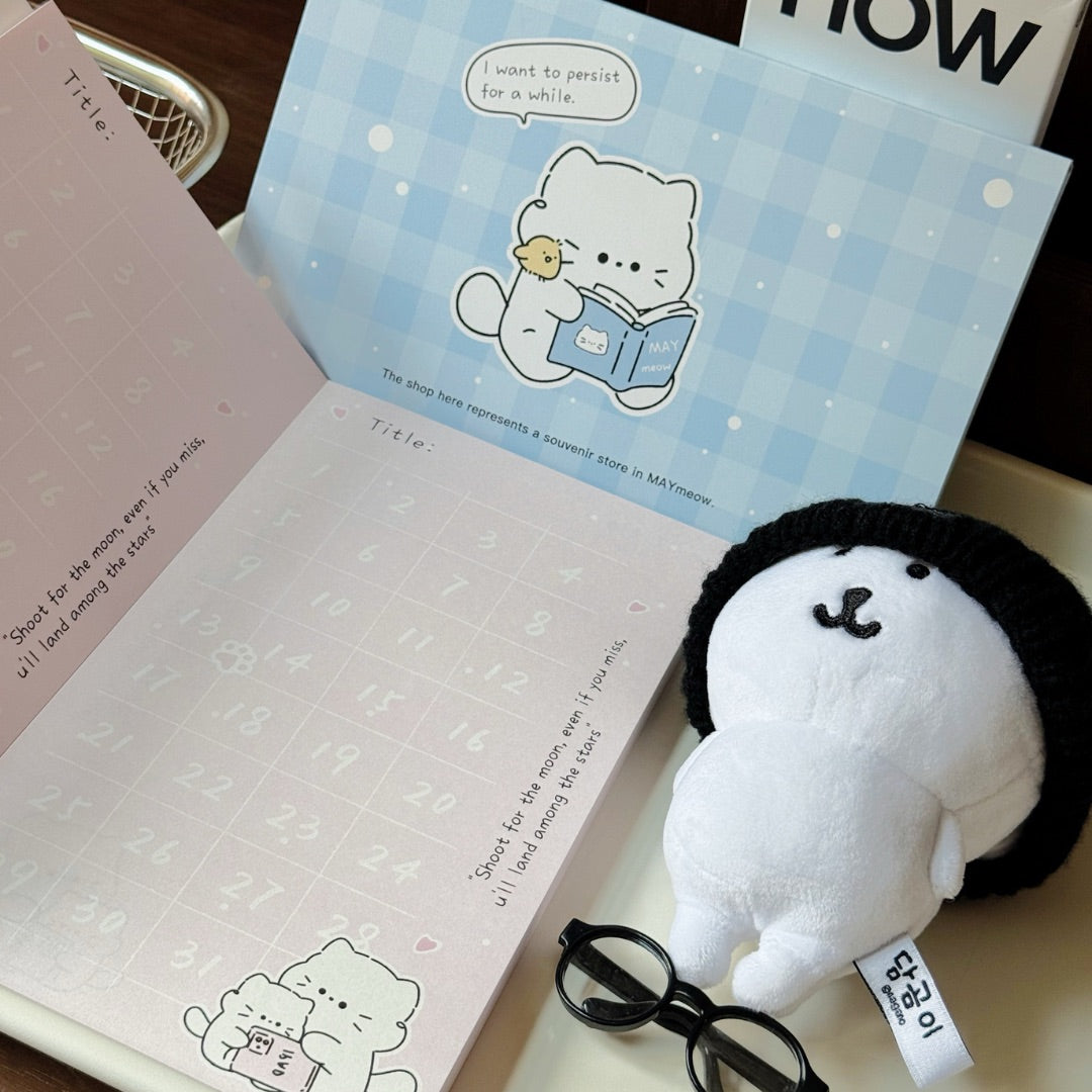 Monthly Stamp Planner Set