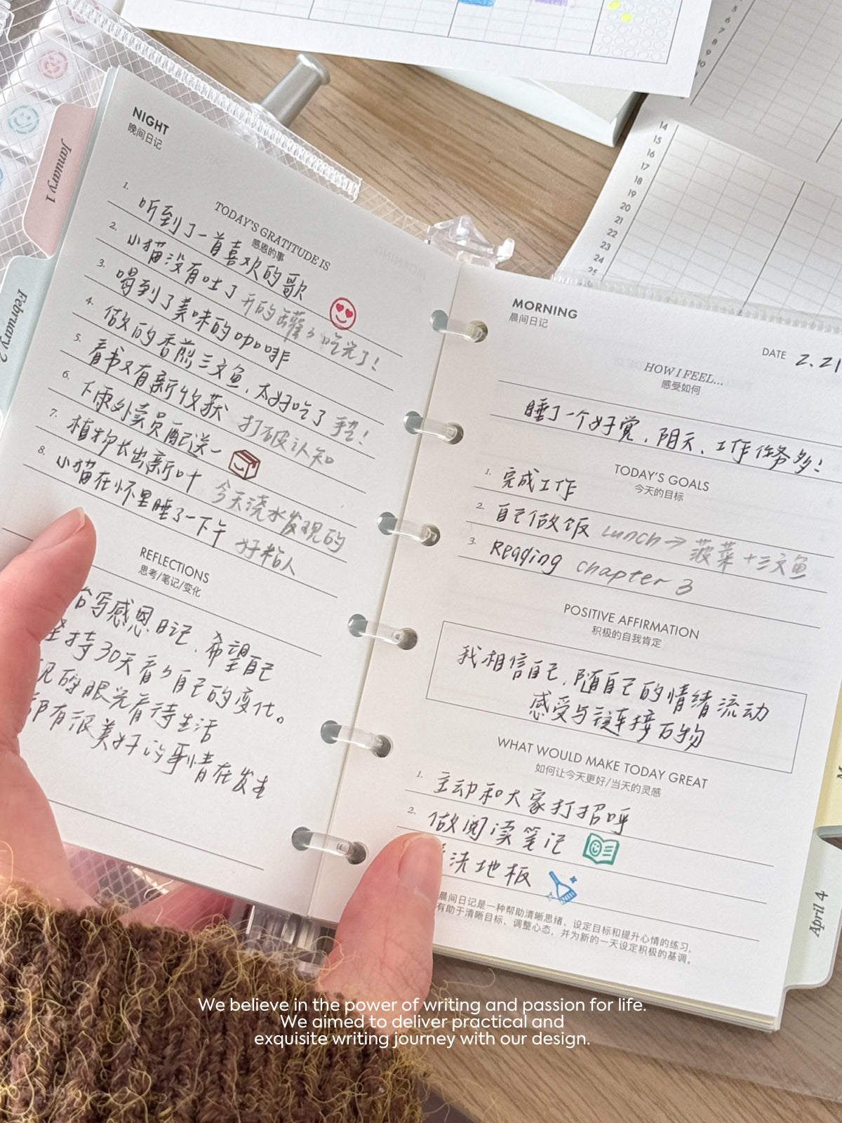 Loose-Leaf Paper Core M5A7 | Mood Tracker & Gratitude Diary