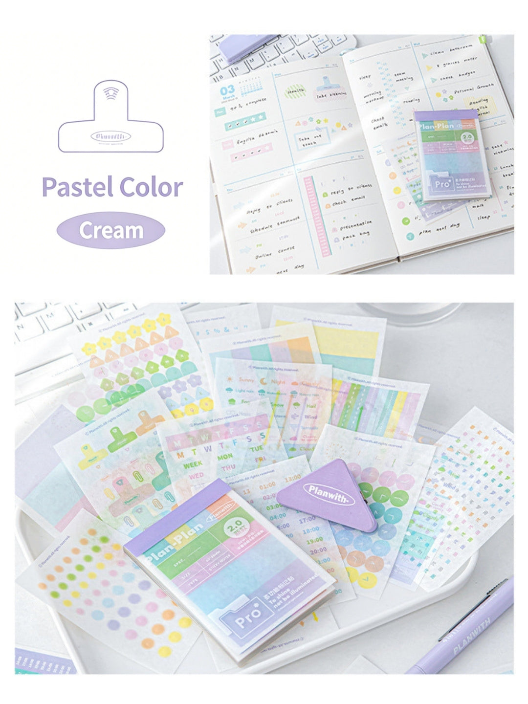 The "All-in-One" Multi-Functional Sticker Booklet
