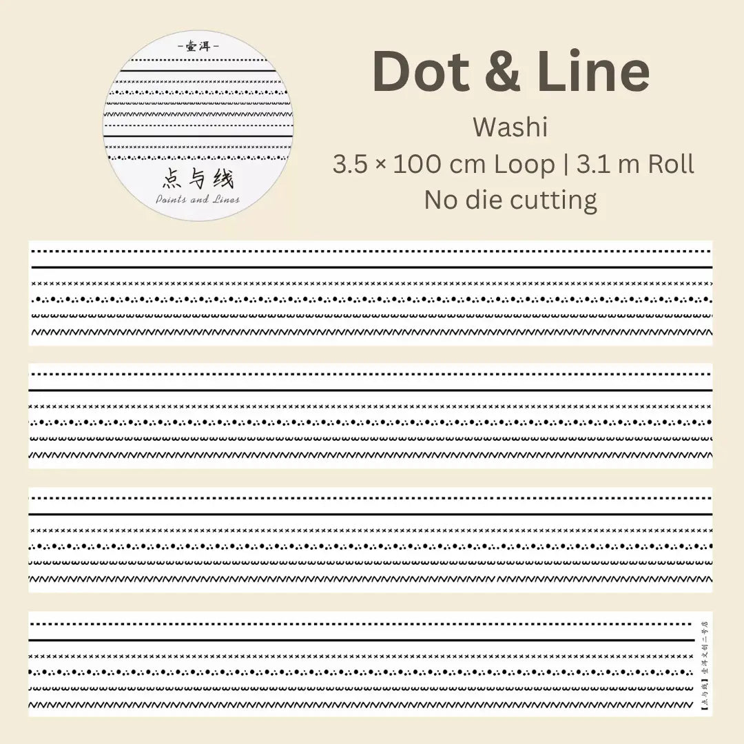 Dot & Line Washi Tape Stickers