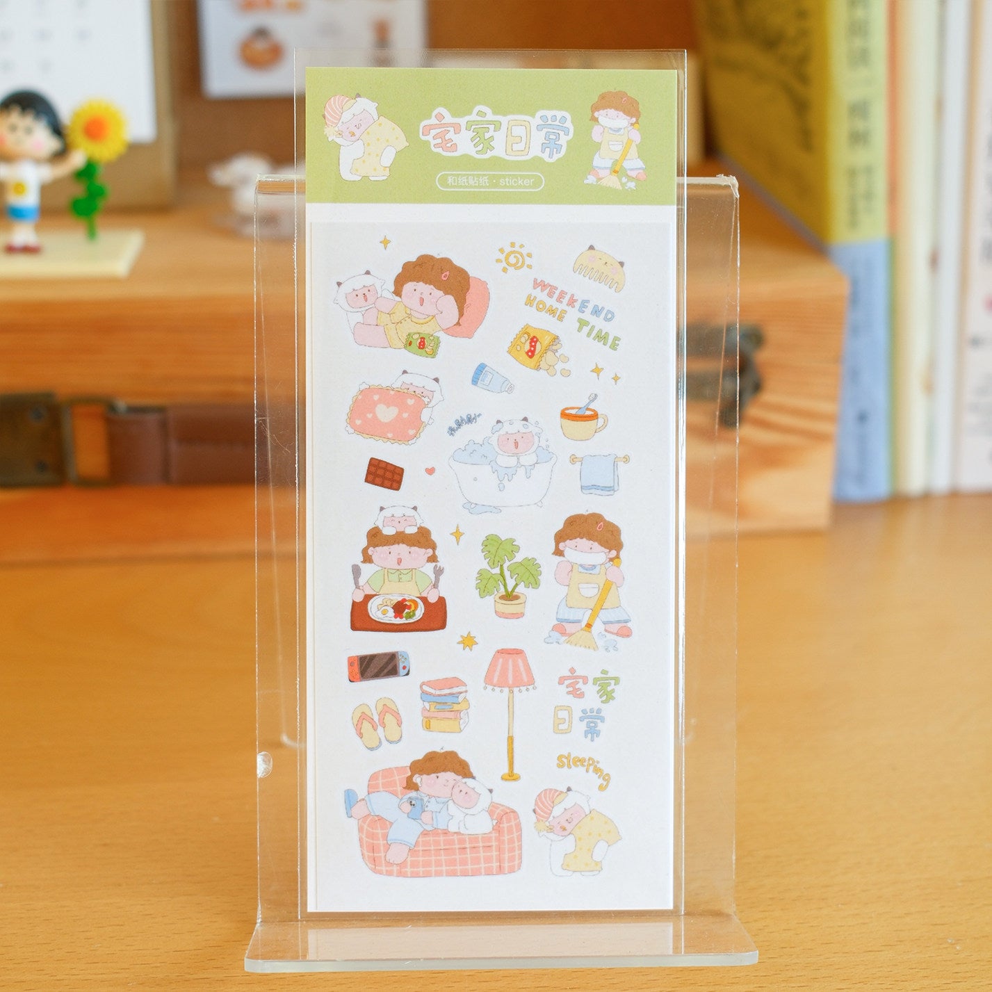 Yang Yang & Juan Juan Original Die-cut Washi Sticker Set
