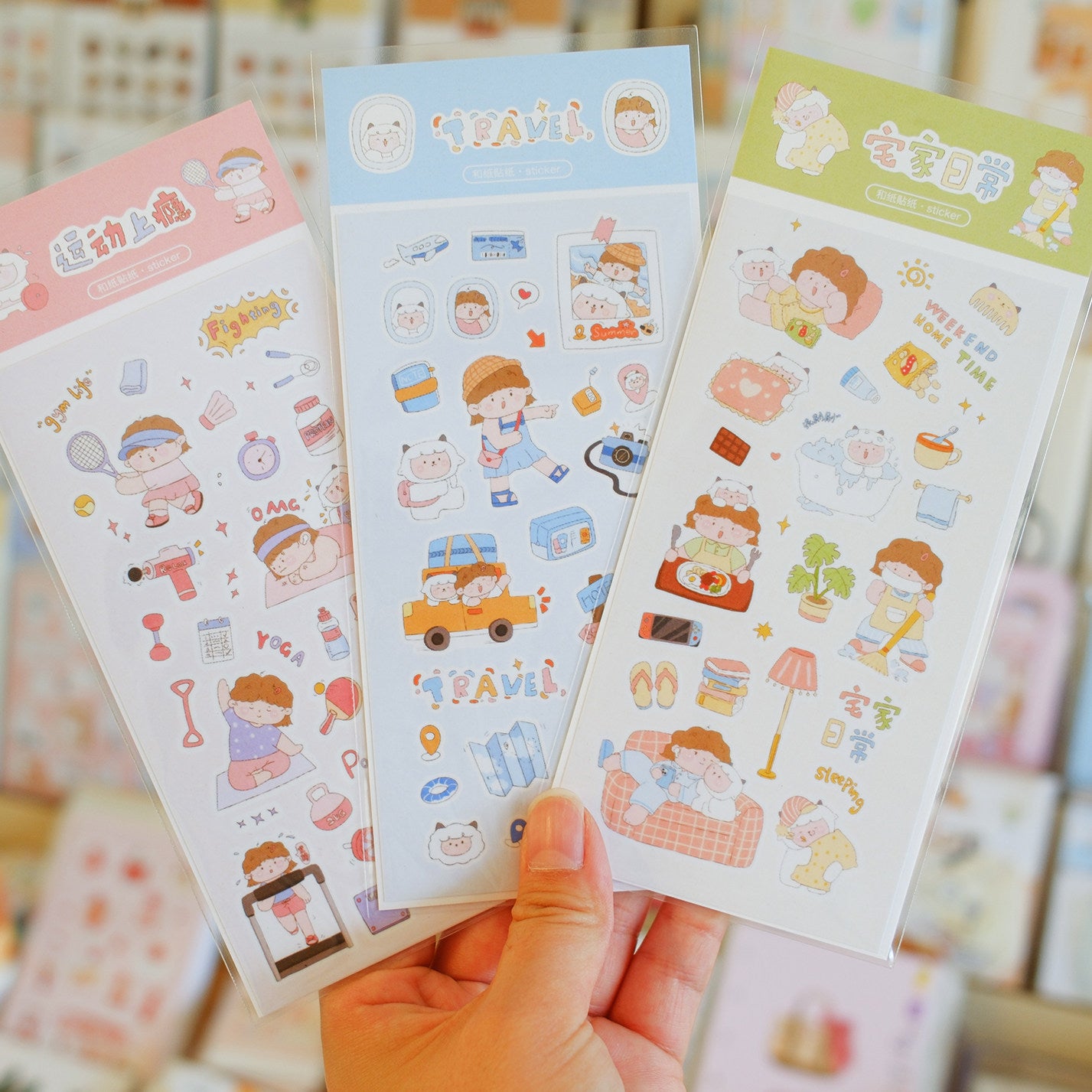 Yang Yang & Juan Juan Original Die-cut Washi Sticker Set