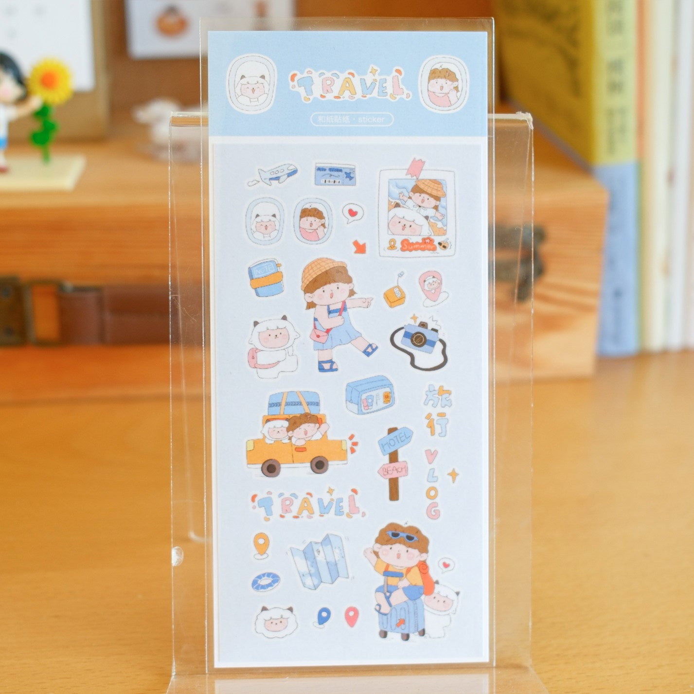 Yang Yang & Juan Juan Original Die-cut Washi Sticker Set