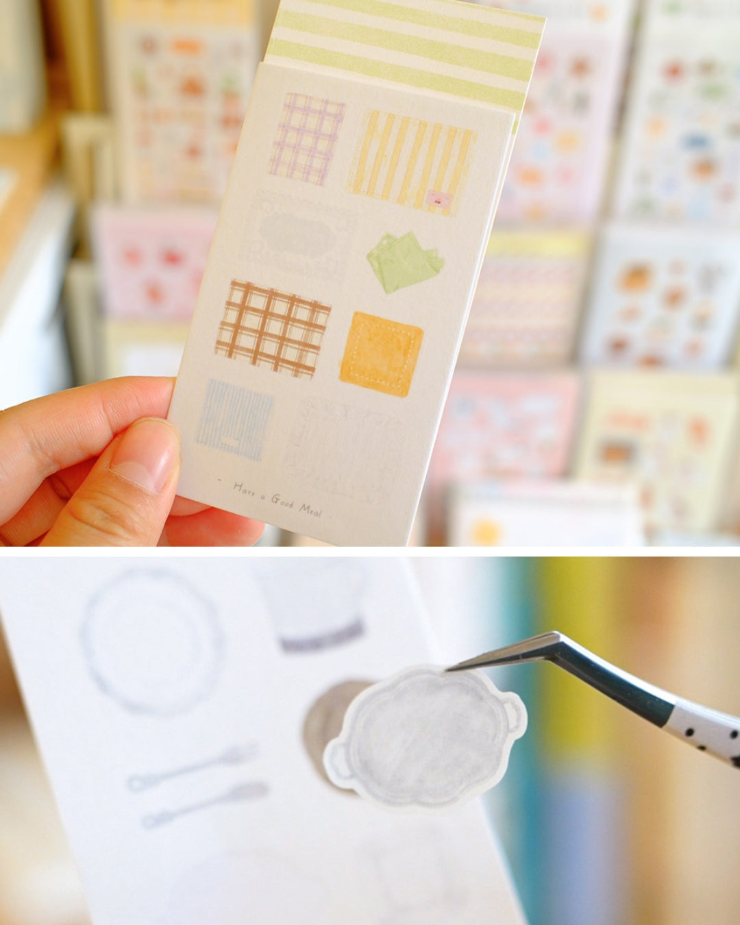 Original "Have A Good Meal" Aesthetic Sticker