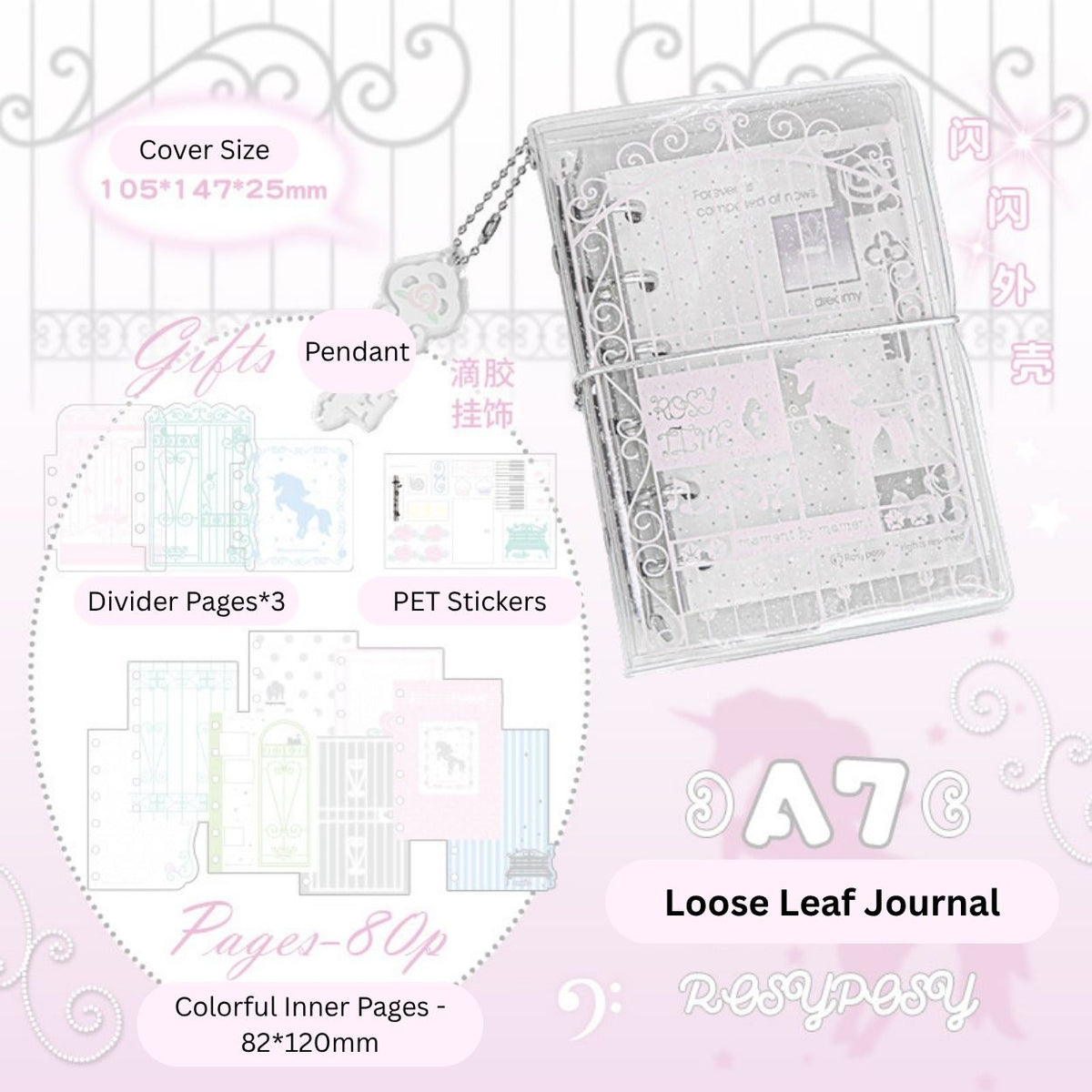 Vintage Window A7 Glitter Binder Journal