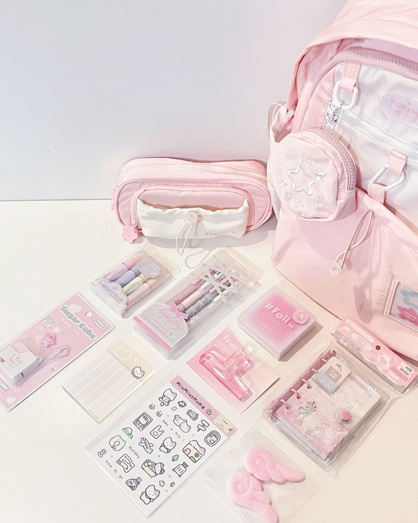 Pink Study Motivation Stationery Gift Set