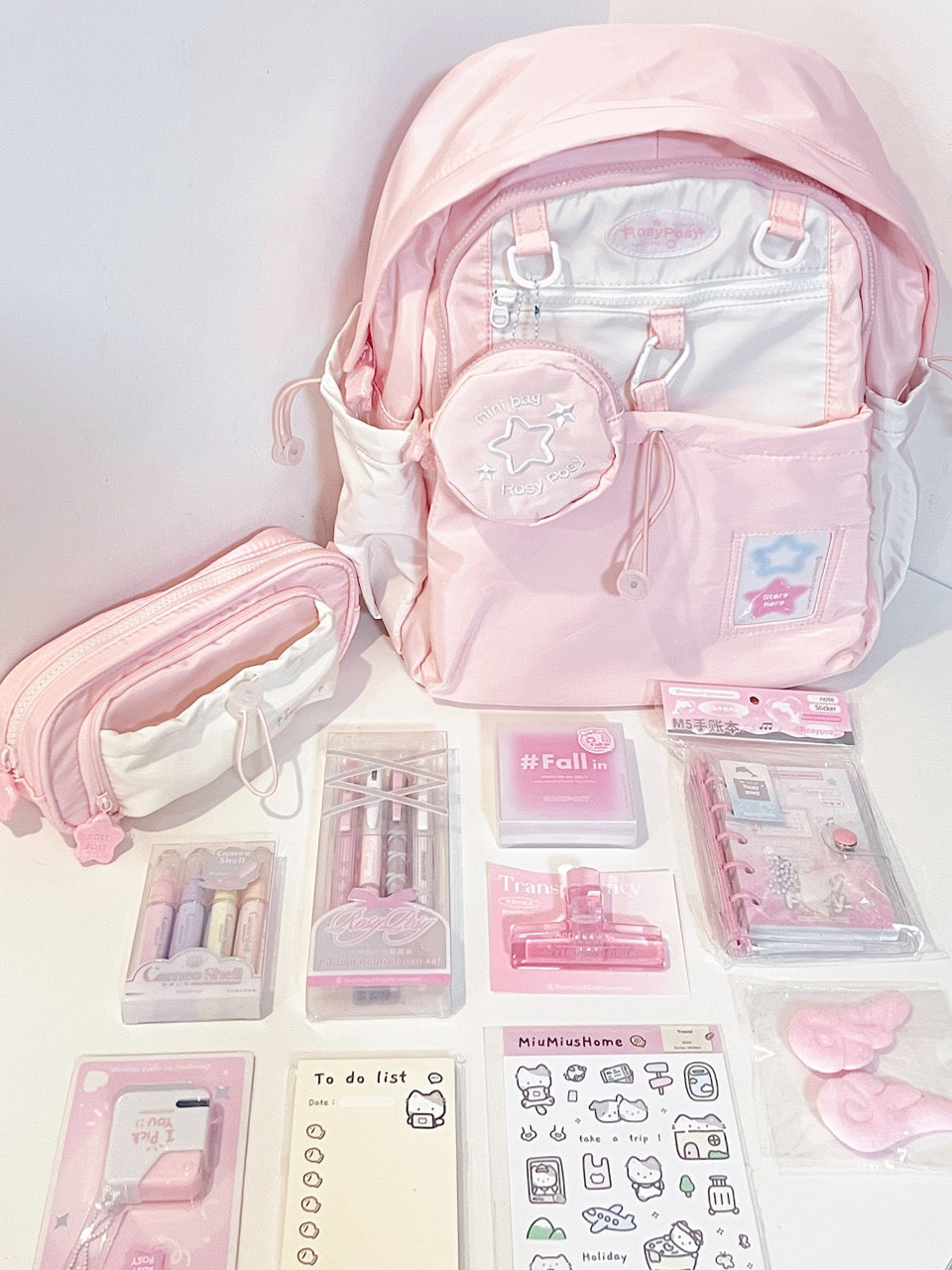 Pink Study Motivation Stationery Gift Set