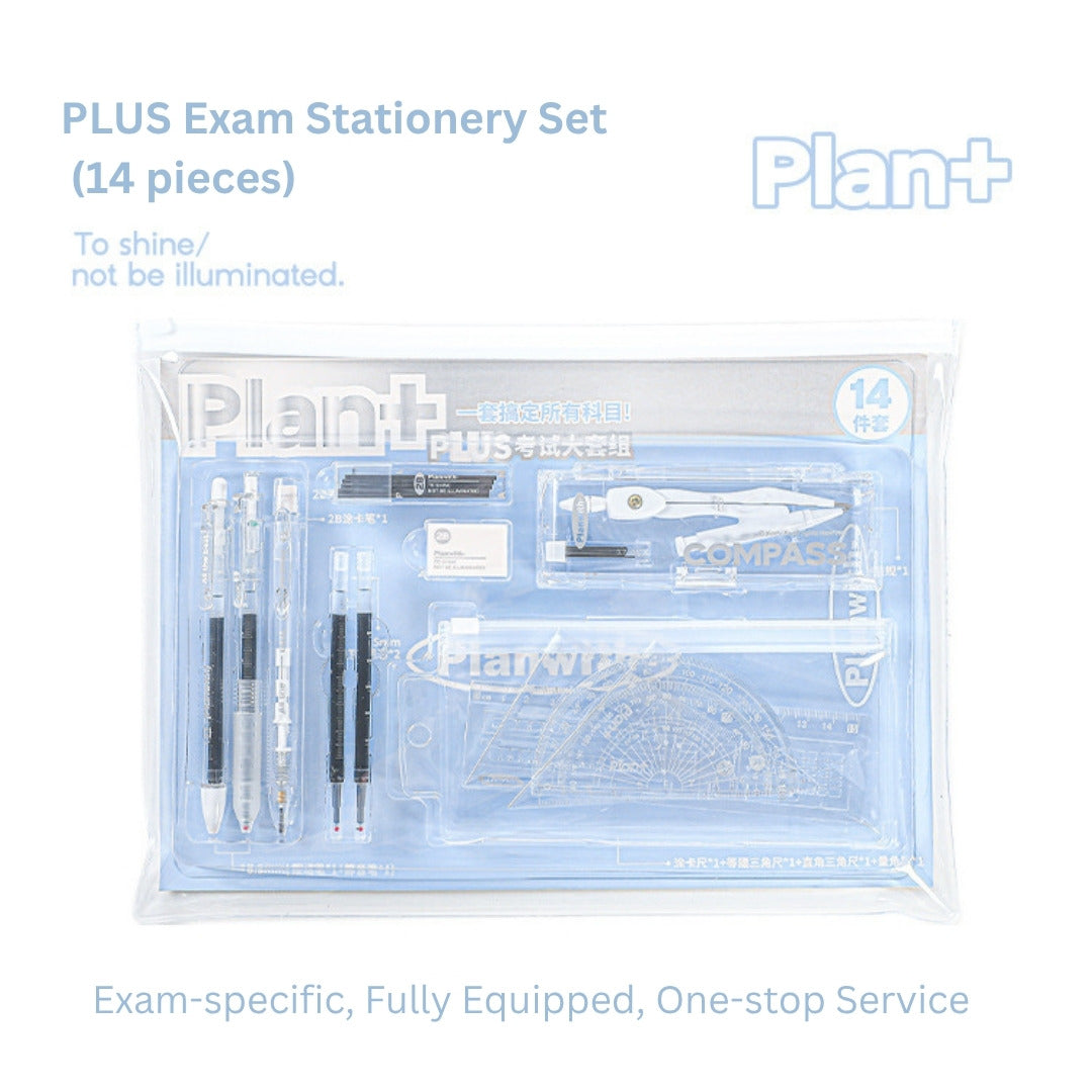 Planwith Exam Master Kit – 14-Piece Study & Test Essentials Set