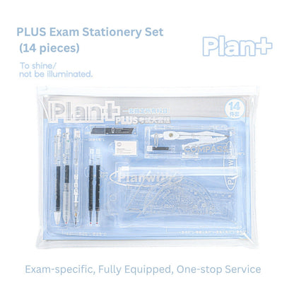 Planwith Exam Master Kit – 14-Piece Study & Test Essentials Set