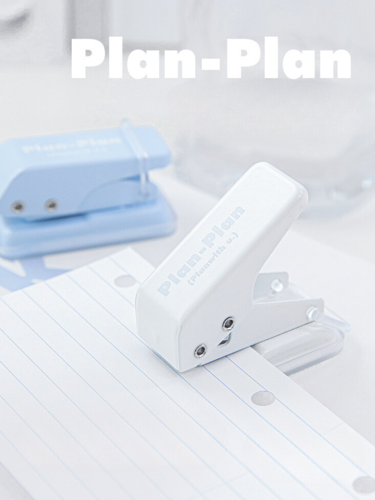 Plan Plan Mini Portable Paper Single Hole Punch