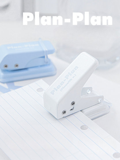 Plan Plan Portable Paper Single Hole Punch