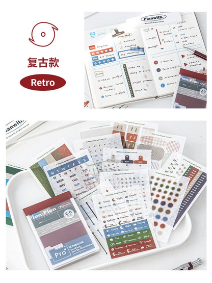 The "All-in-One" Multi-Functional Sticker Booklet
