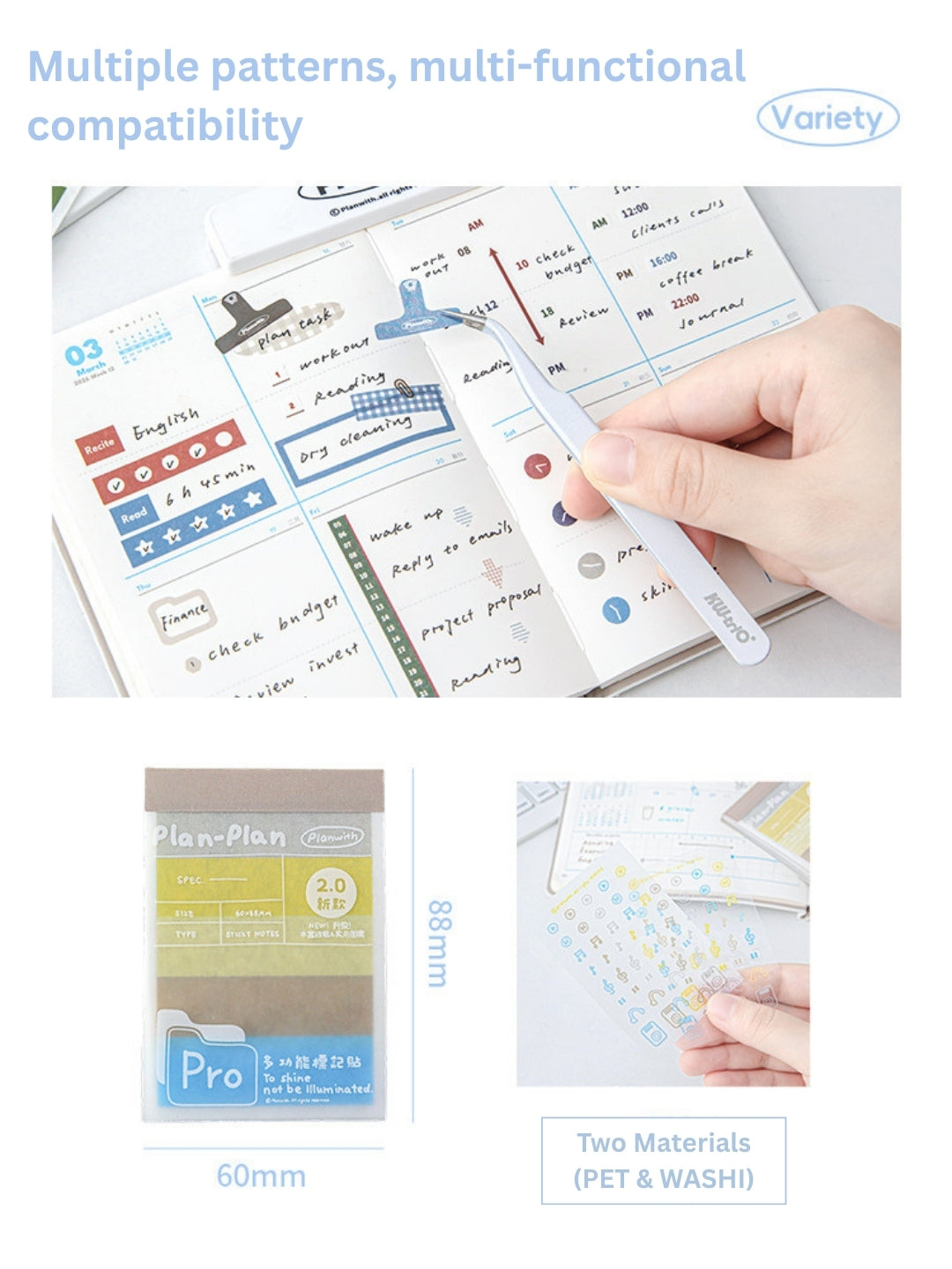 The "All-in-One" Multi-Functional Sticker Booklet