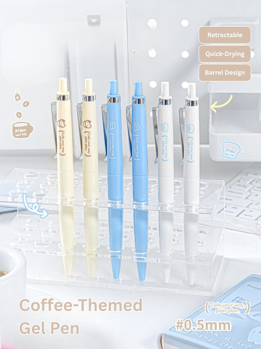 Quick-Dry Coffee Theme 0.5mm ST Nib Gel Pen