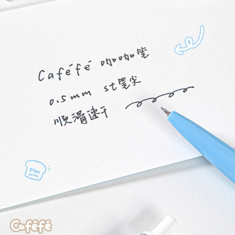 Quick-Dry Coffee Theme 0.5mm ST Nib Gel Pen