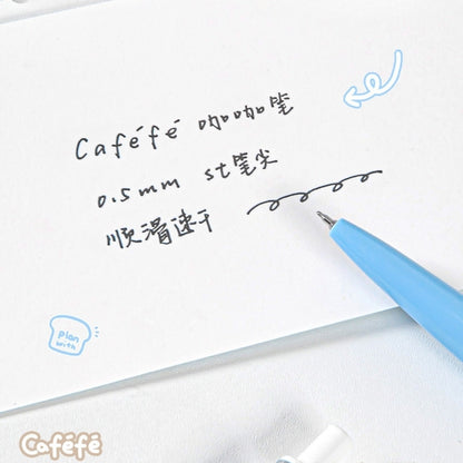 Quick-Dry Coffee Theme 0.5mm ST Nib Gel Pen