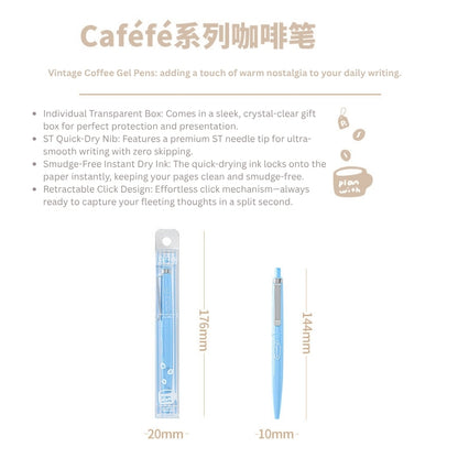 Quick-Dry Coffee Theme 0.5mm ST Nib Gel Pen