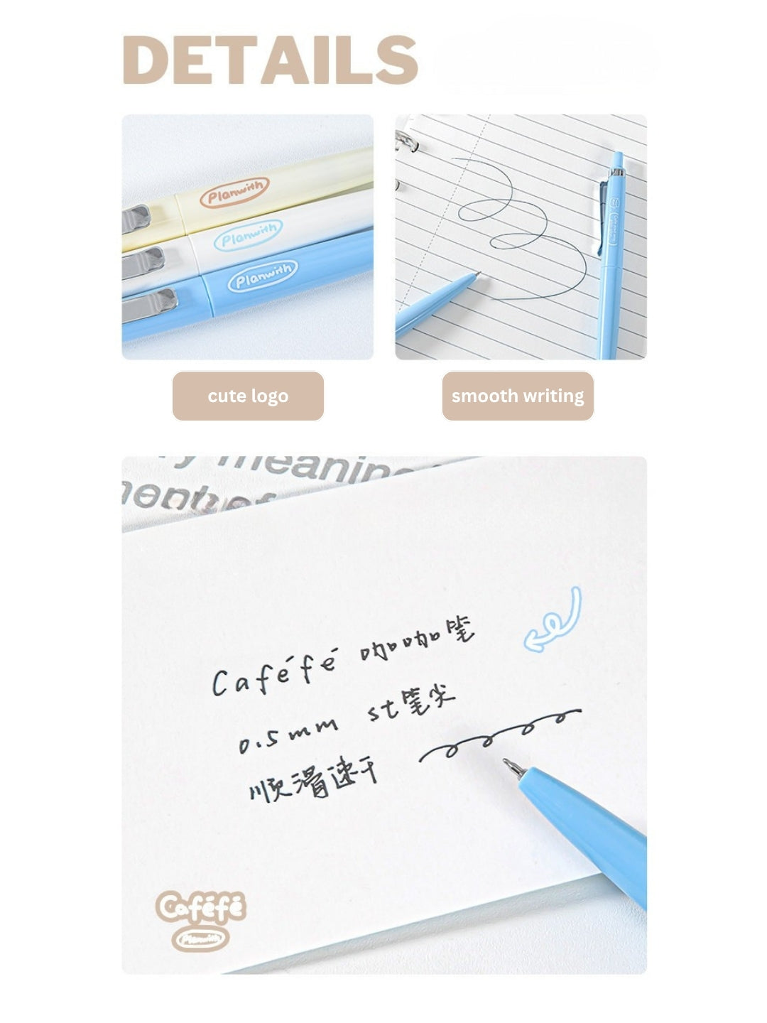 Quick-Dry Coffee Theme 0.5mm ST Nib Gel Pen