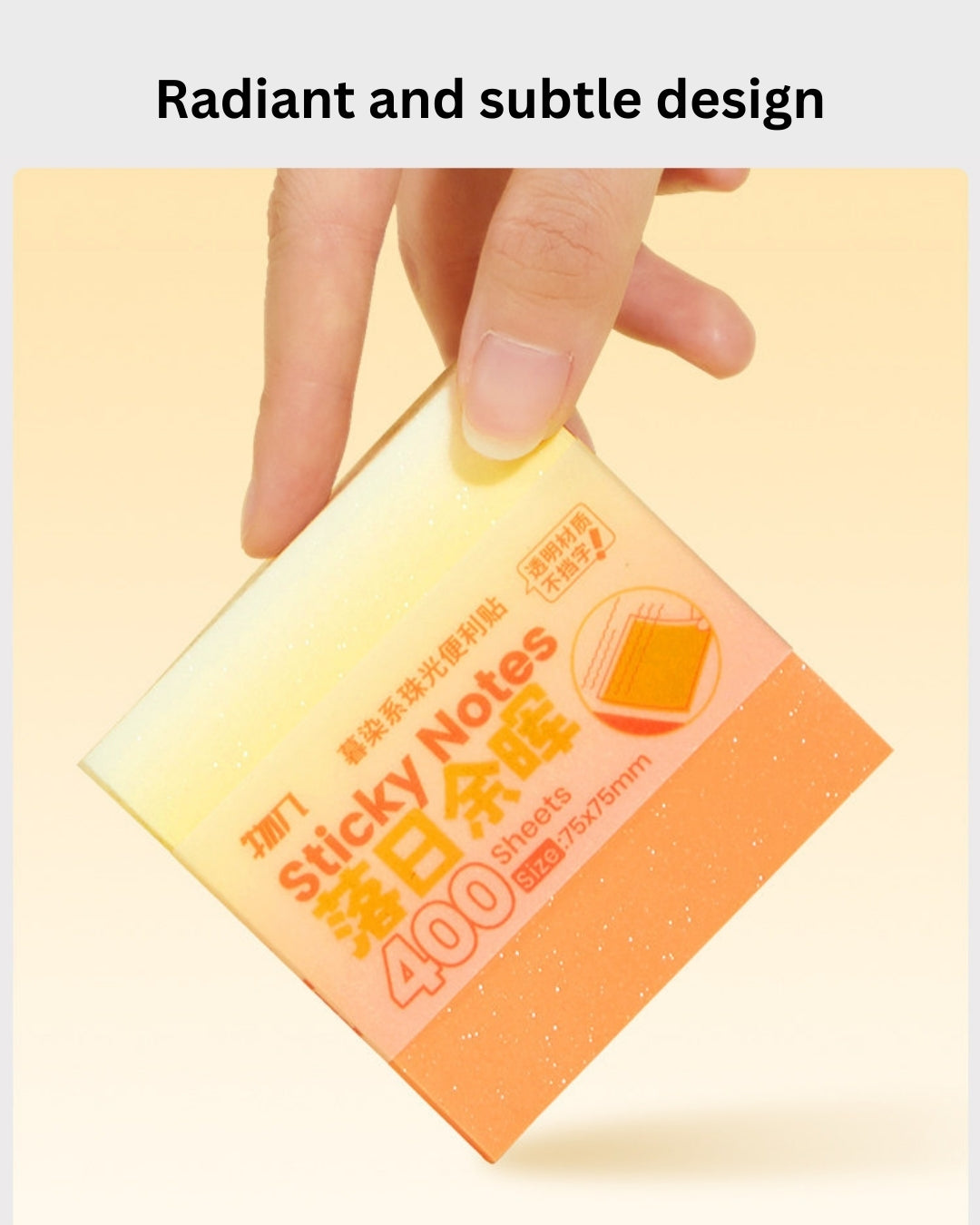 Twilight Pearl Gradient Transparent Sticky Notes