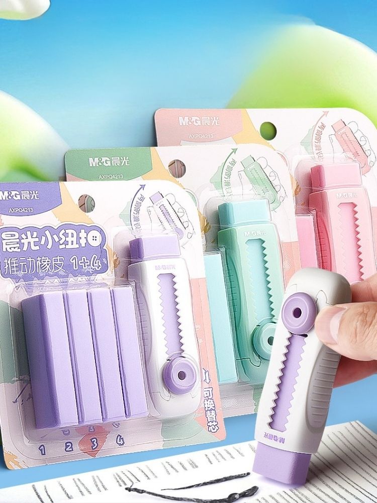 Retractable Eraser with Refills