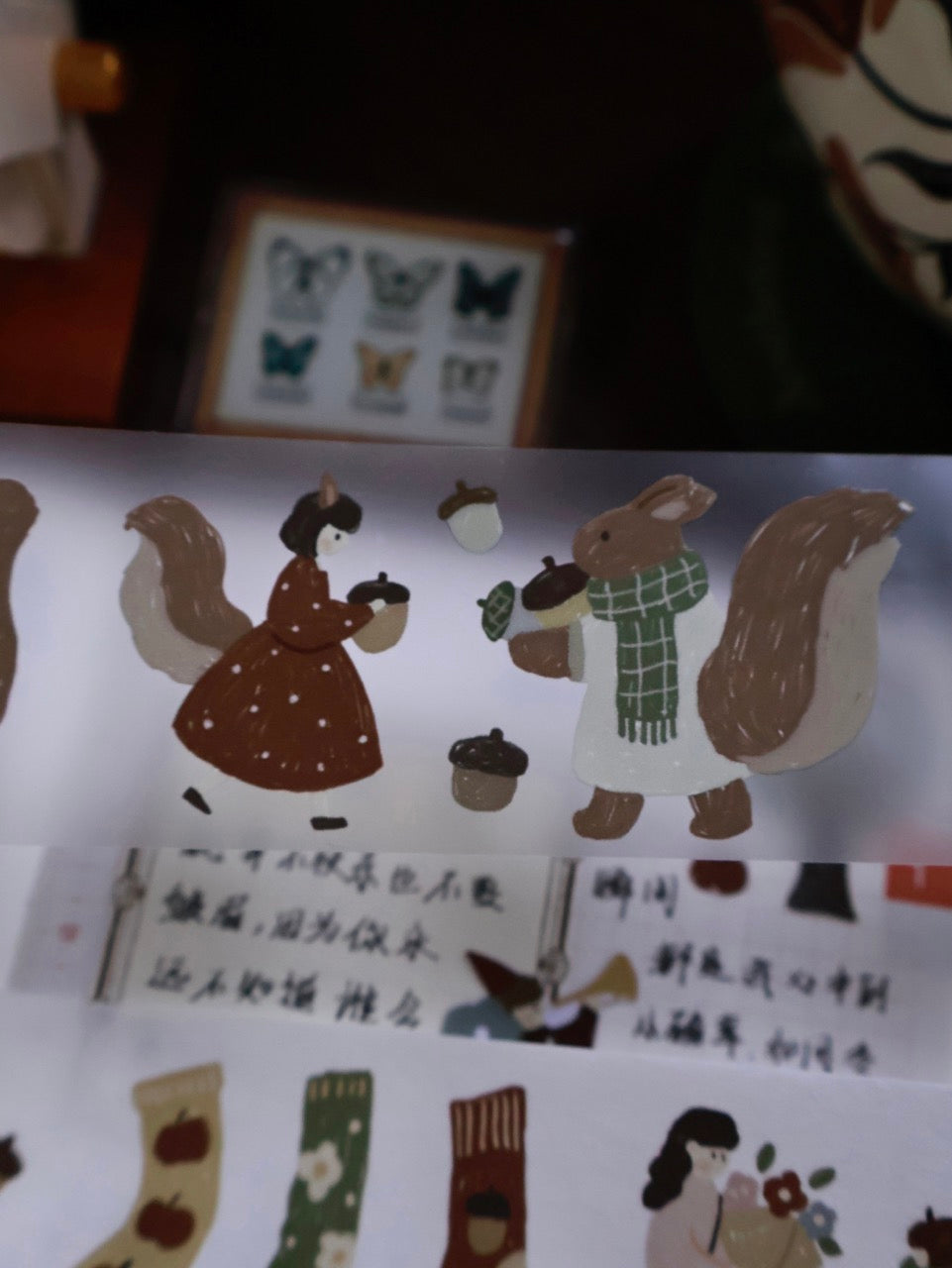 Retro Christmas Party Sticker Tapes