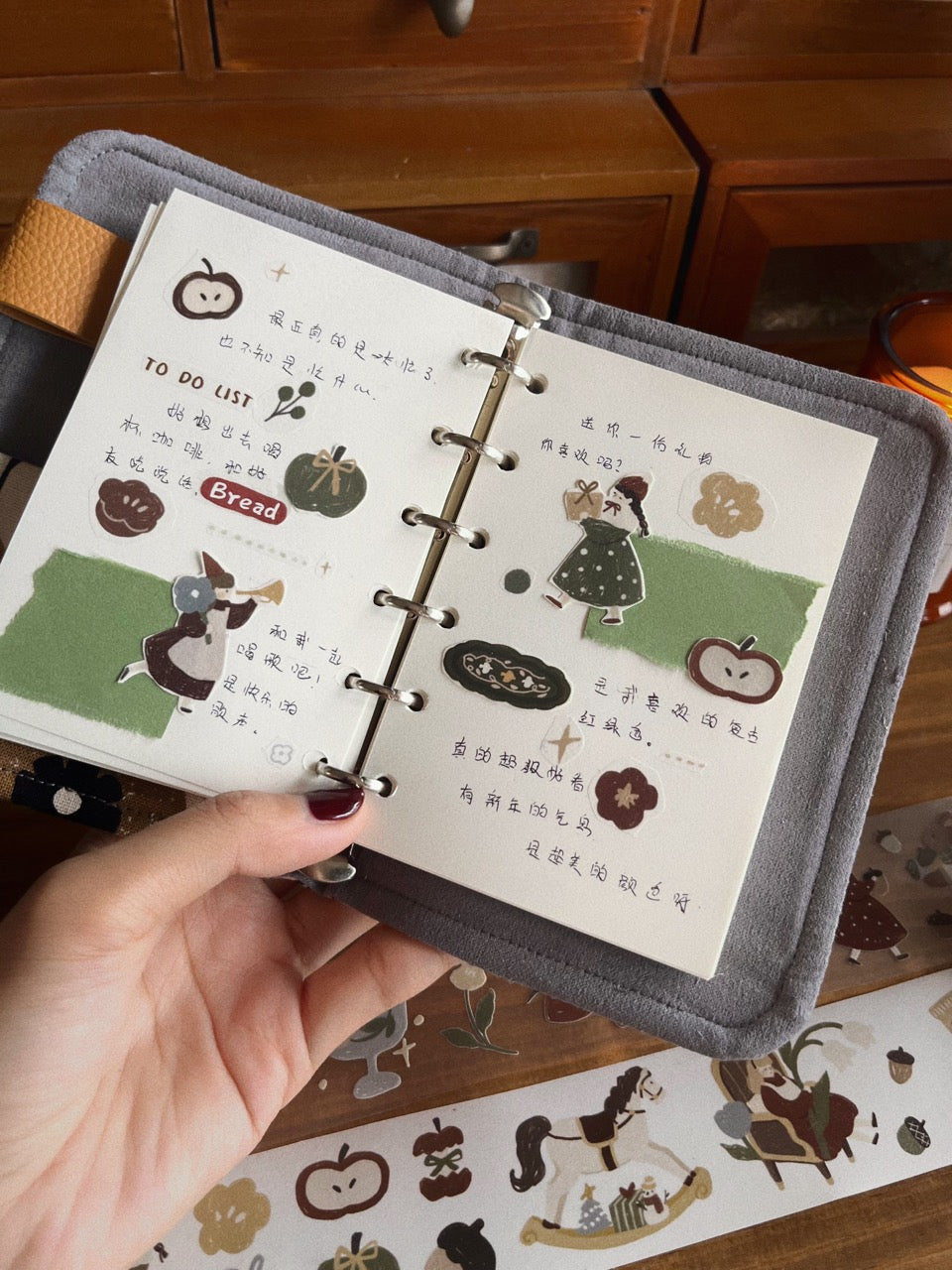 Retro Christmas Party Sticker Tapes