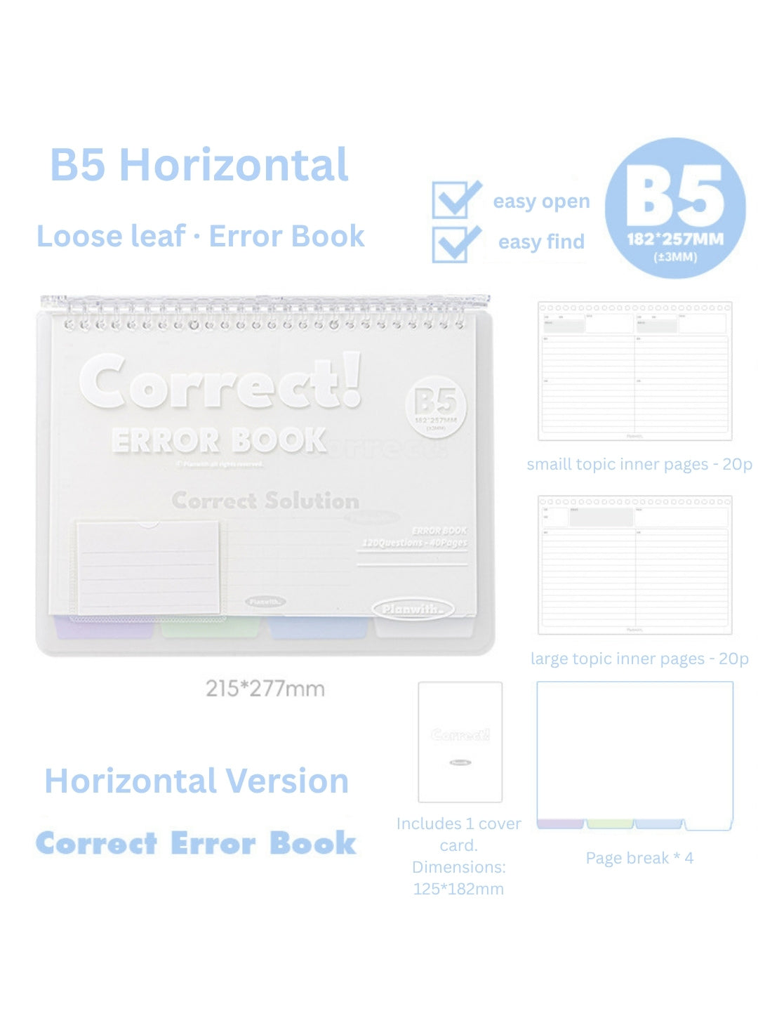 Reusable Mistake Log Loose Leaf Notebook (B5/A4)