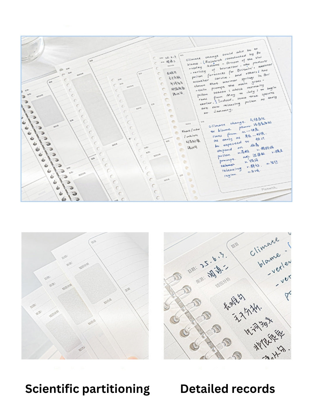 Reusable Mistake Log Loose Leaf Notebook (B5/A4)