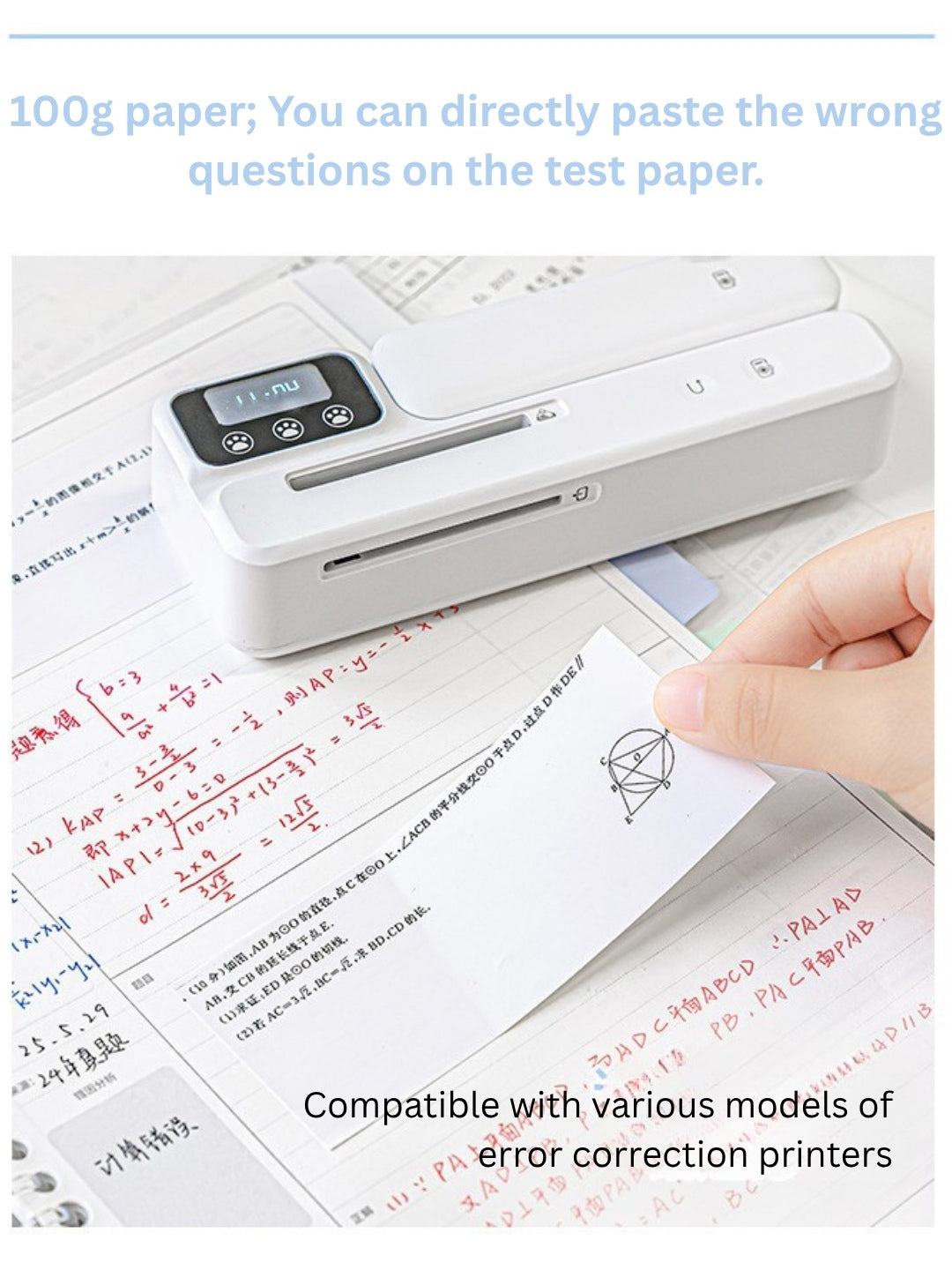 Reusable Mistake Log Loose Leaf Notebook (B5/A4)