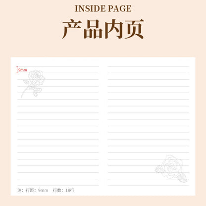 Secret Garden B6 Fabric Vintage Code Lock Journal