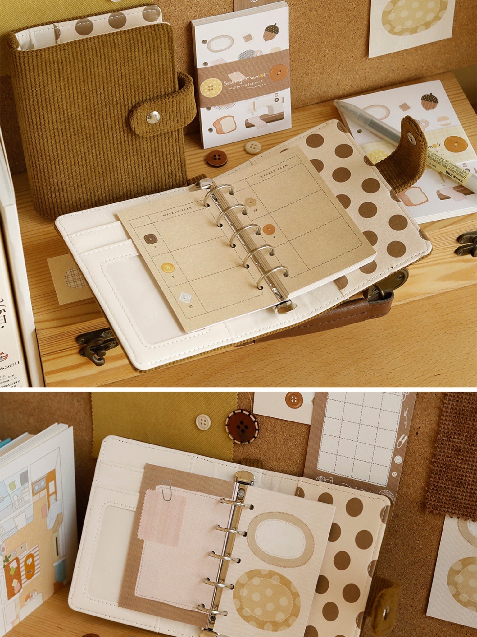 Sewing Notes Series Journal Binder & Inner Paper