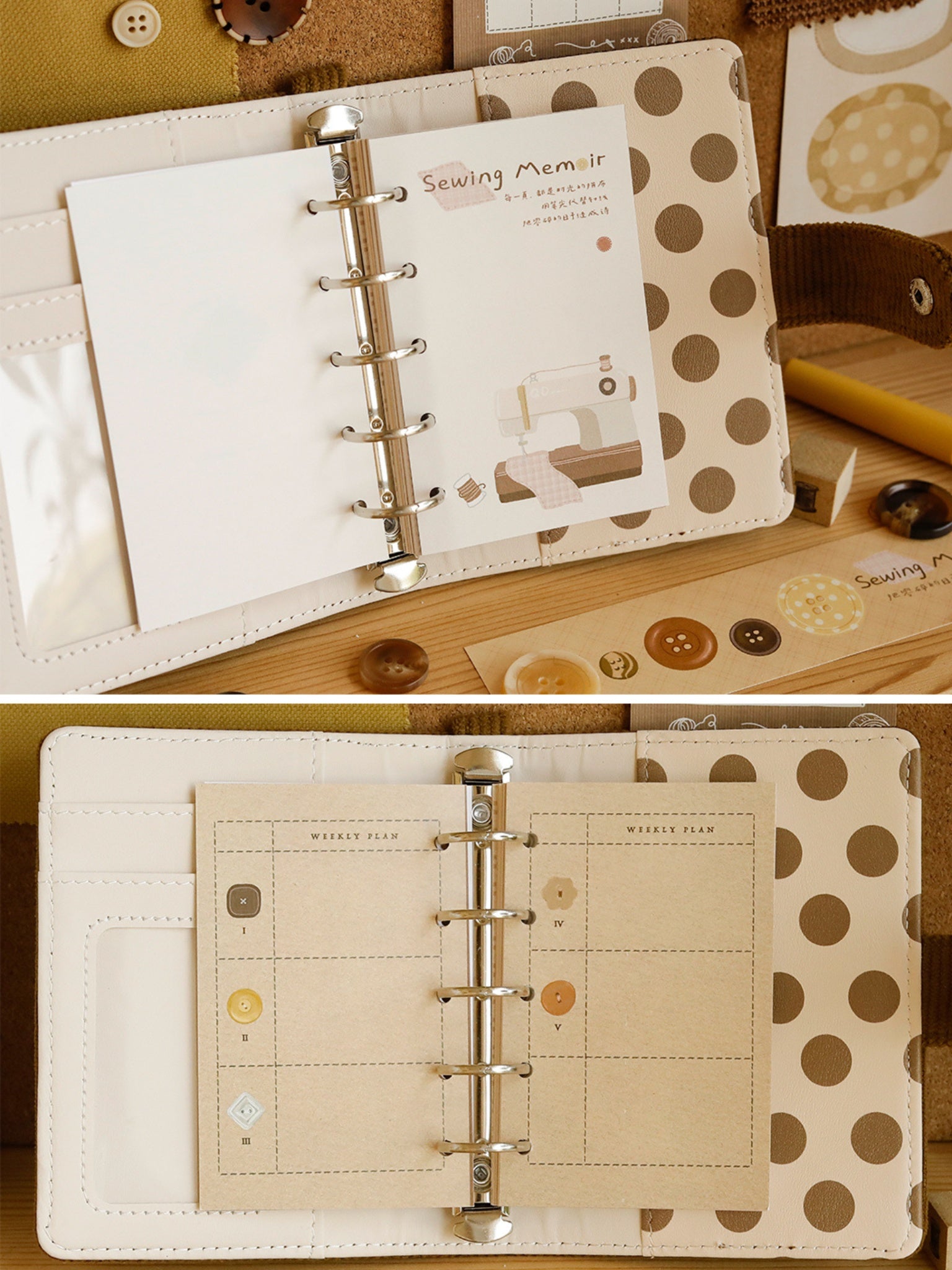 Sewing Notes Series Journal Binder & Inner Paper