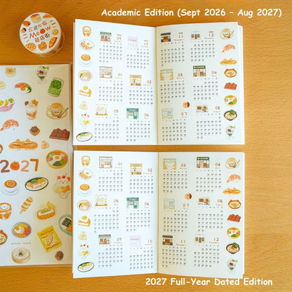 "Shopping Street" 2027 Monthly Planner - TN & Passport Size