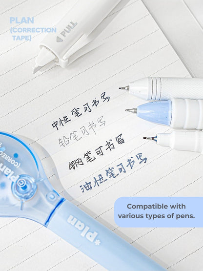 Smooth Pen-Style Correction Tape
