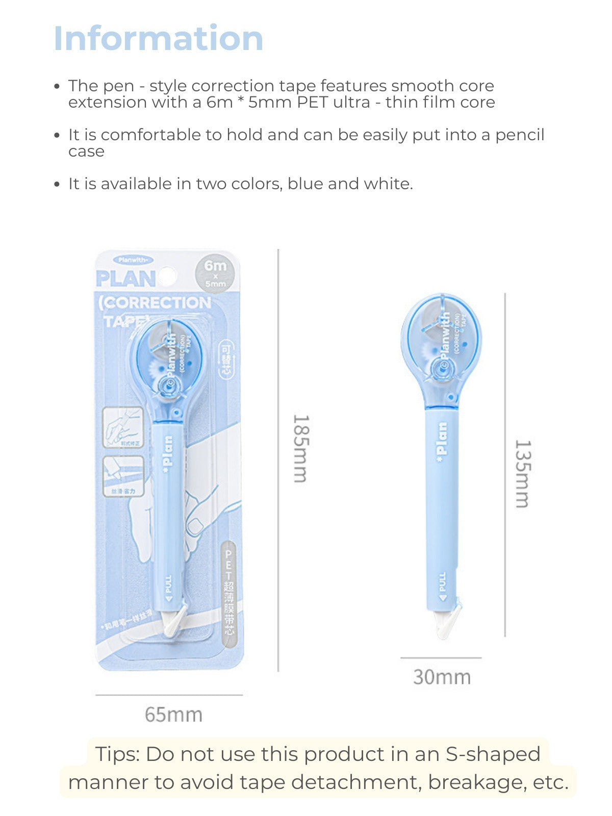 Smooth Pen-Style Correction Tape