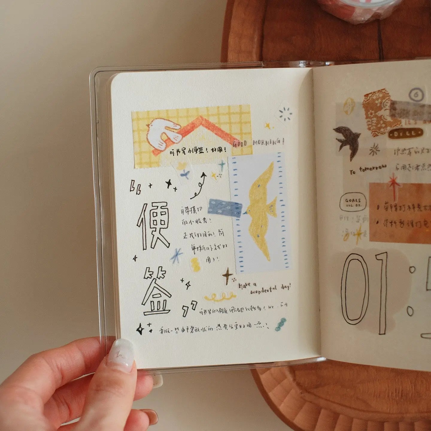 Soaring Birds Collection – Special Ink Die-Cut Washi Tape Set ChicChoi
