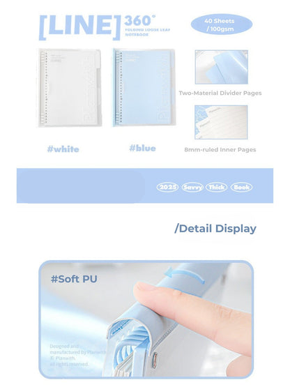 B5 Soft-Back Loose-Leaf Notebook