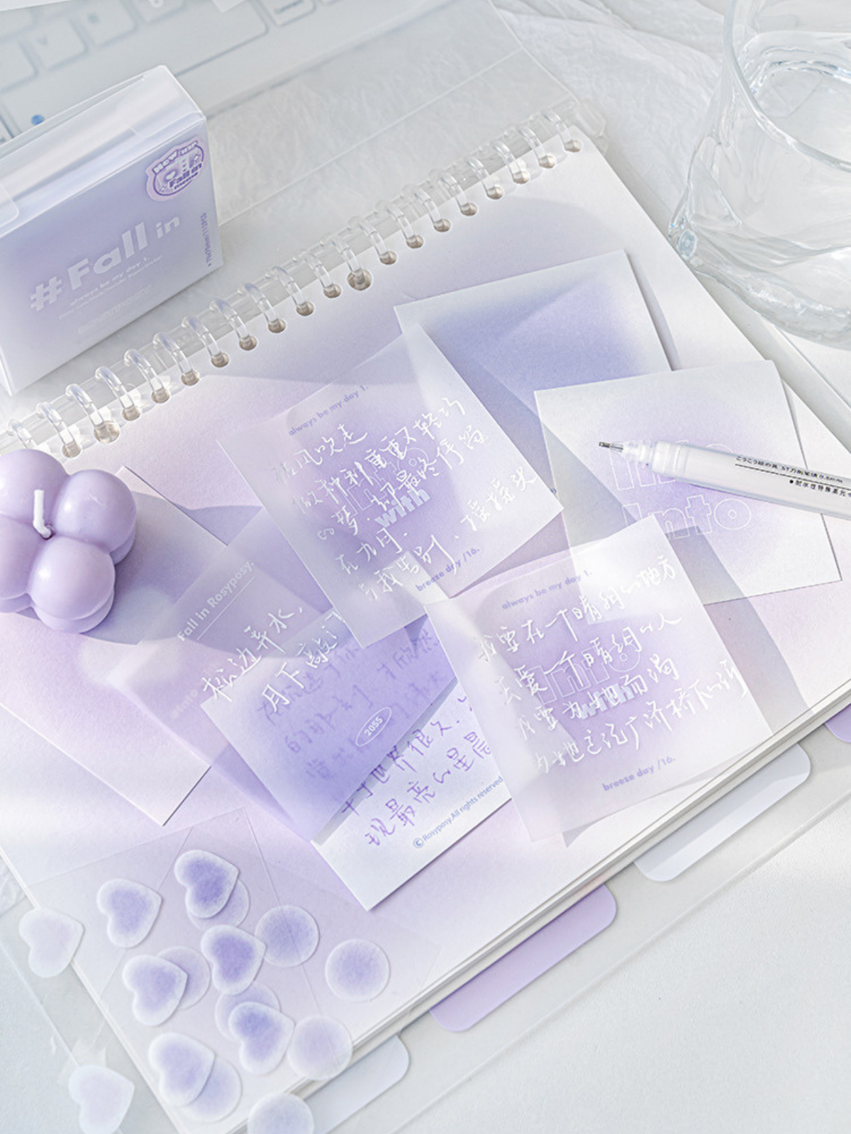 Fall in Collection Soft Gradient Mixed Notepaper