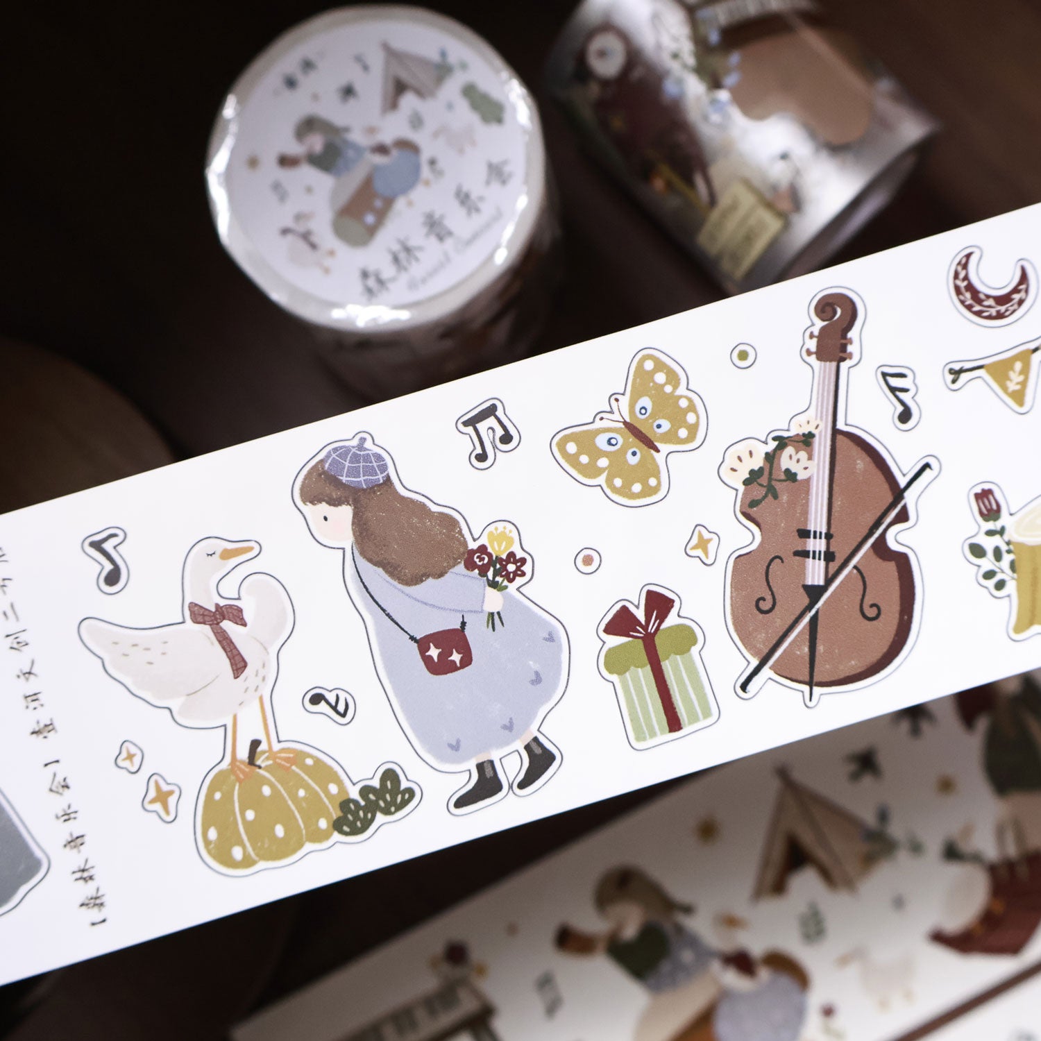 Forest Concert Die-Cut Sticker Tapes