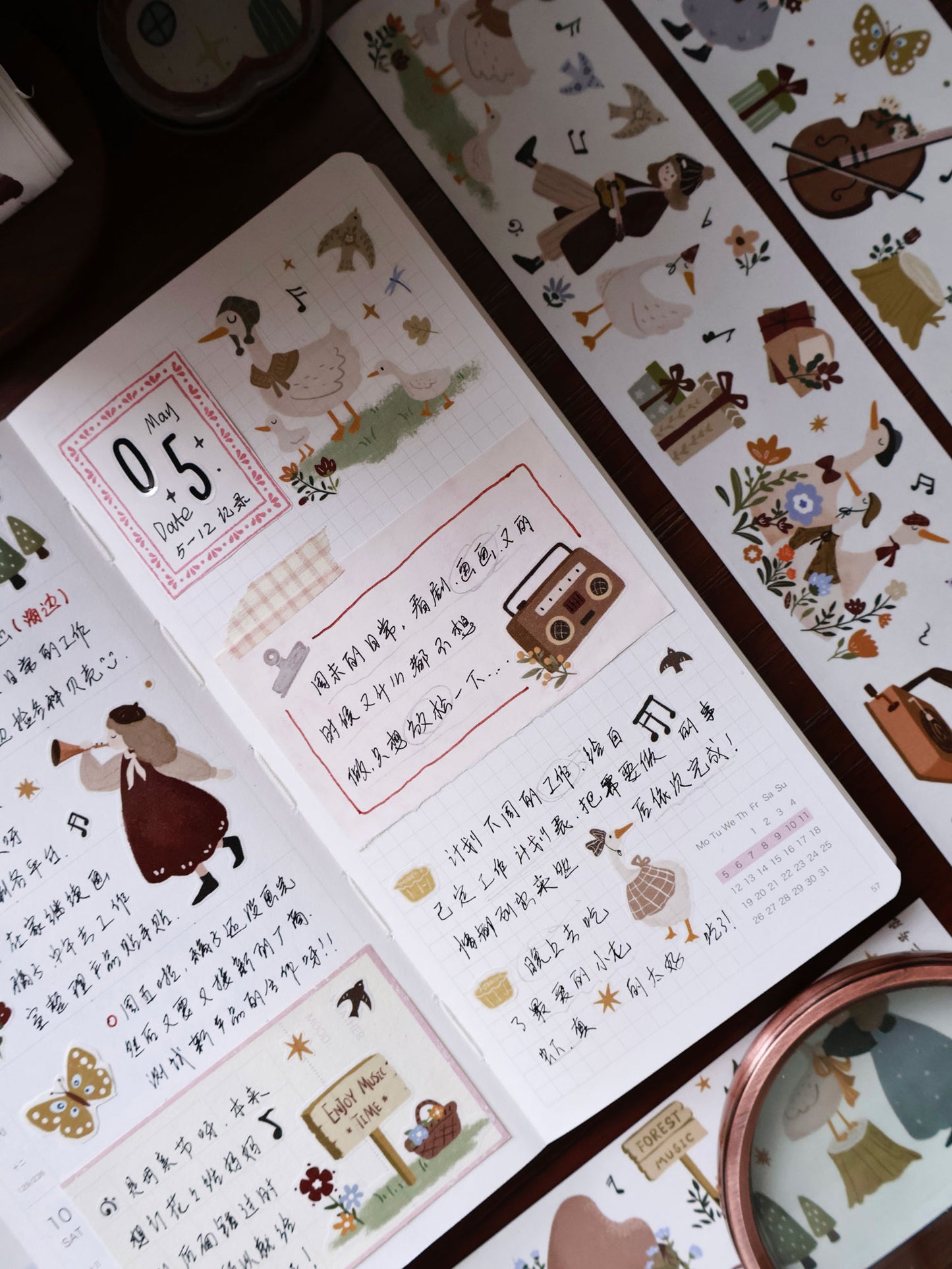 Forest Concert Die-Cut Sticker Tapes