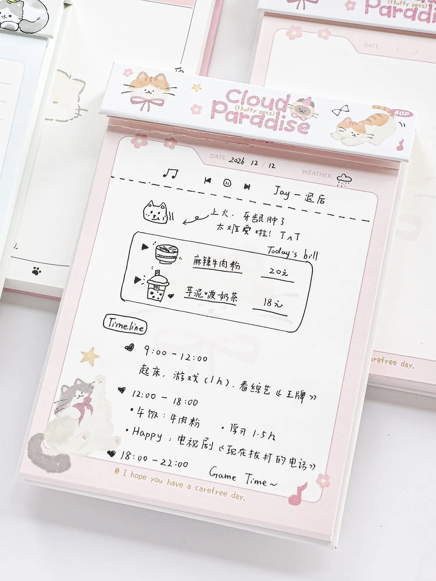 The "Dreamy Paws" Tear-Off Notepad ChicChoi