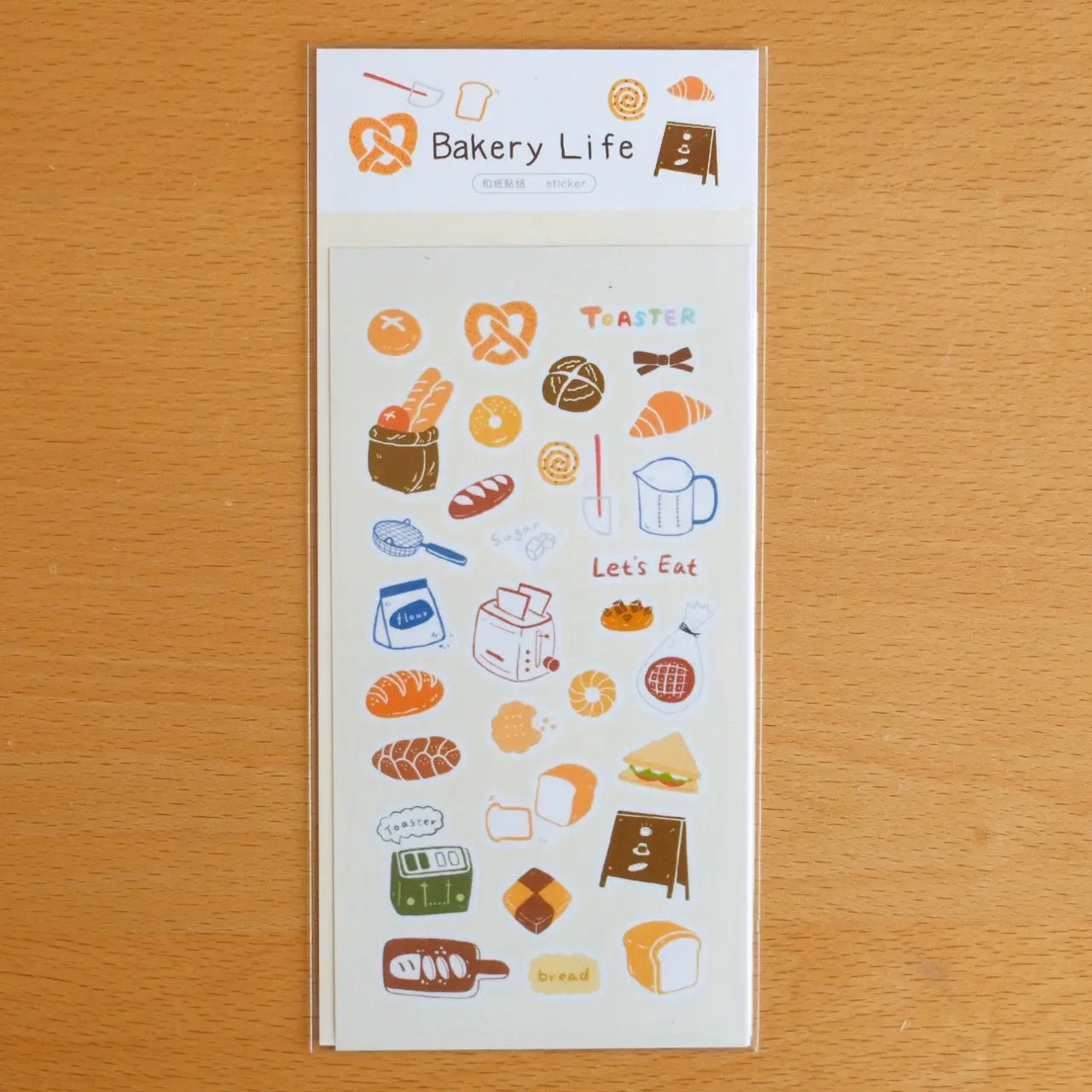 The Beautiful Life Washi Die-cute Sticker ChicChoi