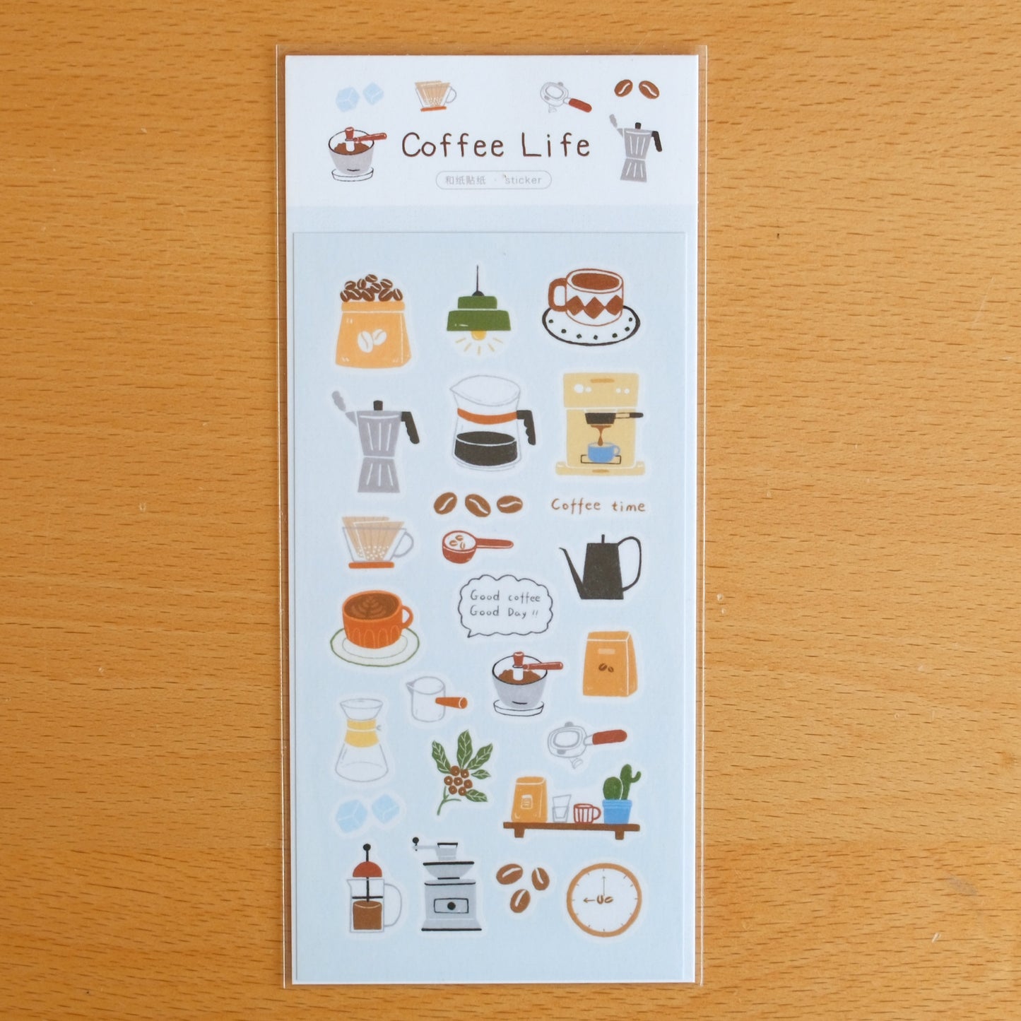 The Beautiful Life Washi Die-cute Sticker