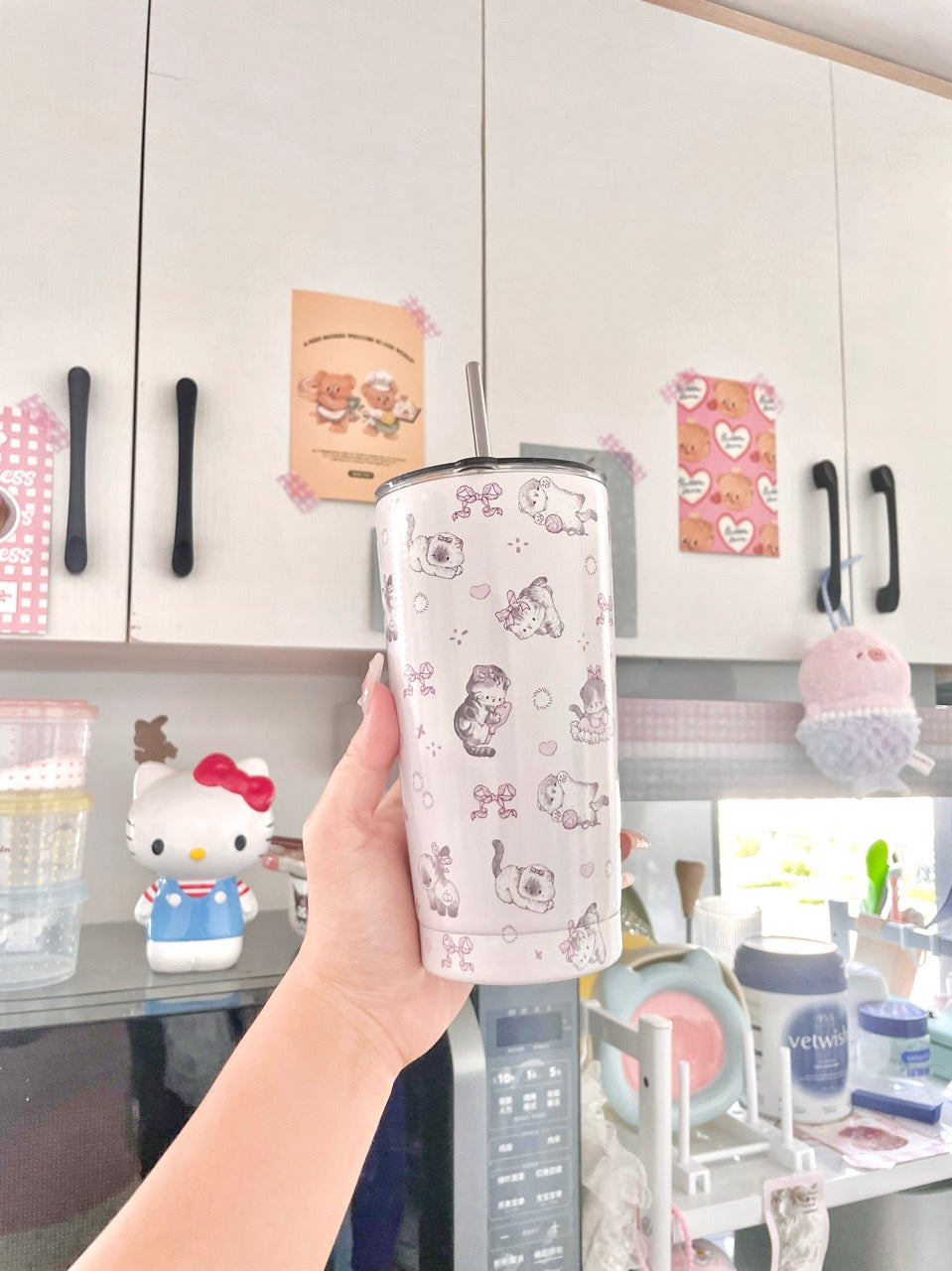 Sweet Kitty Travel Cup
