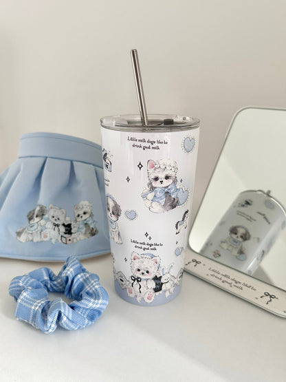 Sweet Puppy Travel Cup