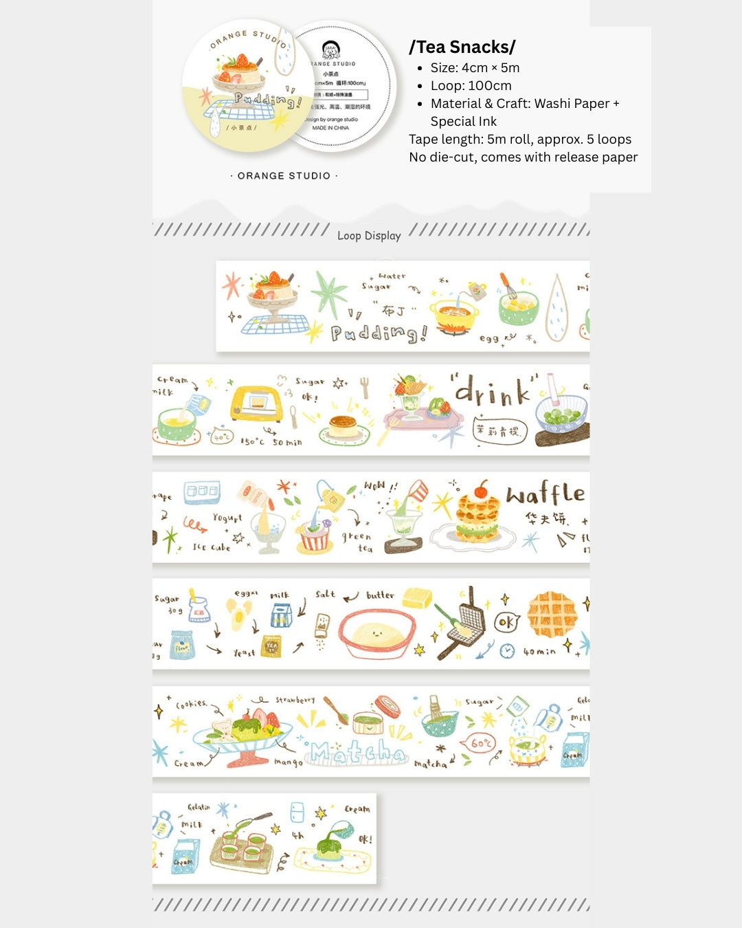 Sweet Moments Series Die-cut Stickers & Washi Tapes