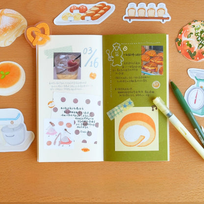 The Cozy Bakery Aesthetic Traveler’s Notebook